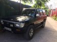 Toyota 4 Runner   1991 - Bán Toyota 4 Runner đời 1991, màu đen, giá chỉ 79 triệu