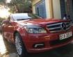 Mercedes-Benz C250 2010 - Cần bán lại xe Mercedes đời 2010, chính chủ