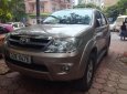 Toyota Fortuner SR5  2007 - Bán Toyota Fortuner SR5 đời 2007, xe nhập