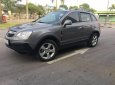 Opel Antara 2006 - Cần bán lại xe Opel Antara sản xuất 2006, màu xám, nhập khẩu nguyên chiếc còn mới