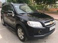 Chevrolet Captiva 2007 - Bán Chevrolet Captiva đời 2007, màu đen  