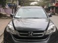 Honda CR V AT 2010 - Cần bán lại xe Honda CR V AT đời 2010, nhập khẩu