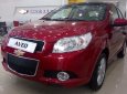 Chevrolet Aveo LTZ 2017 - Bán Chevrolet Aveo LTZ năm 2017, hỗ trợ vay ngân hàng 80%, gọi Ms. Lam 0939193718