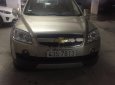 Chevrolet Captiva LT 2.4 MT 2008 - Bán Chevrolet Captiva LT 2.4 MT đời 2008, màu vàng