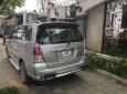 Toyota Prado G   2008 - Cần bán lại xe Toyota Prado G đời 2008, màu bạc, giá tốt