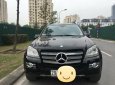 Mercedes-Benz CL class GL 550 2008 - Cần bán gấp Mercedes GL 550 đời 2008, màu đen, nhập khẩu nguyên chiếc