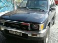 Toyota Land Cruiser   1990 - Bán xe Toyota Land Cruiser đời 1990, nhập khẩu nguyên chiếc, giá tốt