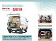 Suzuki Blind Van 2017 - Cần bán Suzuki Blind Van sản xuất 2017, màu trắng, nhập khẩu nguyên chiếc, giá 293tr