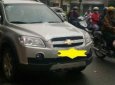 Chevrolet Captiva 2008 - Cần bán gấp Chevrolet Captiva sản xuất 2008, số sàn, giá cạnh tranh