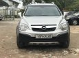 Opel Antara 2008 - Cần bán Opel Antara đời 2008, màu bạc, nhập khẩu nguyên chiếc số sàn giá cạnh tranh