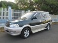 Toyota Zace 2005 - Cần bán gấp Toyota Zace đời 2005, giá tốt