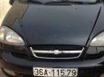 Chevrolet Vivant   2008 - Bán xe Chevrolet Vivant đời 2008, màu đen