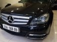 Mercedes-Benz C200 2011 - Bán xe Mercedes C200 năm 2011, màu đen, xe nhập, giá chỉ 690 triệu