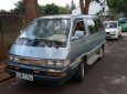 Toyota Previa 1990 - Xe Toyota Previa đời 1990, màu xanh lam, xe nhập, giá 74tr