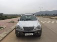 Kia Sorento 2006 - Bán xe Kia Sorento đời 2006, màu bạc, nhập khẩu giá cạnh tranh