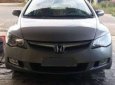 Honda Civic 2007 - Cần bán Honda Civic đời 2007, màu bạc xe gia đình