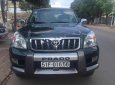 Toyota Prado GX 2.7 AT 2003 - Xe Toyota Prado GX 2.7 AT đời 2003, màu xanh lam, nhập khẩu giá cạnh tranh