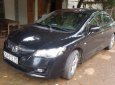 Honda Civic 1.8 MT 2009 - Chính chủ bán xe Honda Civic 1.8 MT đời 2009, màu đen