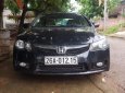 Honda Civic 1.8 MT 2009 - Chính chủ bán xe Honda Civic 1.8 MT đời 2009, màu đen