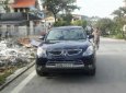 Hyundai Veracruz 2007 - Cần bán lại xe Hyundai Veracruz đời 2007, màu xanh lam, nhập khẩu nguyên chiếc giá cạnh tranh