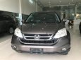 Honda CR V 2012 - Cần bán lại xe Honda CR V sản xuất 2012, màu nâu