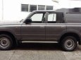 Toyota Land Cruiser   1999 - Bán xe Toyota Land Cruiser sản xuất 1999, nhập khẩu, giá chỉ 270 triệu