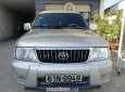 Toyota Zace 2005 - Bán ô tô Toyota Zace đời 2005, màu bạc, nhập khẩu nguyên chiếc