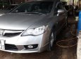 Honda Civic 2008 - Bán Honda Civic đời 2008, màu bạc, 348tr