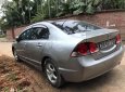 Honda Civic 2008 - Bán Honda Civic đời 2008, màu bạc, 348tr