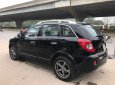 Opel Antara 2006 - Bán xe Opel Antara đời 2006, màu đen, nhập khẩu nguyên chiếc, giá 325tr