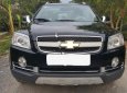 Chevrolet Captiva LT 2.4 MT 2007 - Bán xe Chevrolet Captiva LT 2.4 MT đời 2007, màu đen xe gia đình giá cạnh tranh