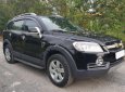 Chevrolet Captiva LT 2.4 MT 2007 - Bán xe Chevrolet Captiva LT 2.4 MT đời 2007, màu đen xe gia đình giá cạnh tranh