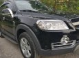 Chevrolet Captiva LT 2.4 MT 2007 - Bán xe Chevrolet Captiva LT 2.4 MT đời 2007, màu đen xe gia đình giá cạnh tranh