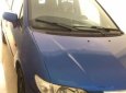 Mazda Premacy 2002 - Bán Mazda Premacy đời 2002, màu xanh lam, giá chỉ 208 triệu