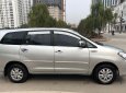 Toyota Innova 2.0G 2011 - Cần bán gấp Toyota Innova 2.0G đời 2011, màu bạc, xe nhập, chính chủ