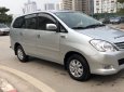 Toyota Innova 2.0G 2011 - Cần bán gấp Toyota Innova 2.0G đời 2011, màu bạc, xe nhập, chính chủ