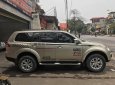 Mitsubishi Pajero 2016 - Bán xe Mitsubishi Pajero đời 2016, nhập khẩu nguyên chiếc, giá chỉ 700 triệu