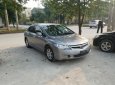 Honda Civic 1.8 2007 - Bán ô tô Honda Civic năm 2007 màu xám (ghi), giá chỉ 319 triệu nhập khẩu