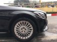 Mercedes-Benz C class C250 Exclusive 2015 - Bán Mercedes C250 đời 2015, màu đen chính chủ