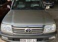 Toyota Land Cruiser   2007 - Bán xe Toyota Land Cruiser đời 2007, màu bạc, nhập khẩu