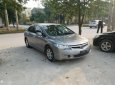 Honda Civic 1.8 2007 - Bán xe Honda Civic 1.8 sản xuất năm 2007, xe gia đình