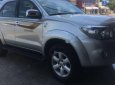 Toyota Fortuner 2.5G 2011 - Cần bán lại xe Toyota Fortuner 2.5G 2011, màu bạc số sàn