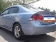 Honda Civic 2007 - Bán xe Honda Civic đời 2007