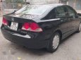 Honda Civic 2008 - Cần bán gấp Honda Civic sản xuất 2008, màu đen xe gia đình, 289tr