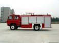 JAC 2017 - Bán gấp xe chữa cháy Dongfeng 10 khối. Bao giá thị trường miền Nam. Hỗ trợ trả góp, lãi suất thấp