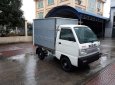 Suzuki Super Carry Truck 2017 - Cần bán xe Suzuki 550kg đời 2018, màu trắng, giá 249 mới 100%, LH 0911.935.188