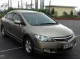 Honda Civic 2009 - Cần bán lại xe Honda Civic năm sản xuất 2009, màu vàng chính chủ, giá chỉ 370 triệu