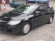 Honda Civic 2008 - Cần bán gấp Honda Civic sản xuất 2008, màu đen xe gia đình, 289tr