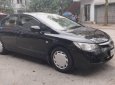 Honda Civic 2008 - Cần bán gấp Honda Civic sản xuất 2008, màu đen xe gia đình, 289tr