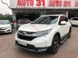 Honda CR V 2017 - Cần bán lại xe Honda CR V đời 2018, màu trắng, nhập khẩu nguyên chiếc